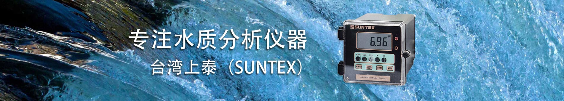 山東優(yōu)云譜光電科技有限公司