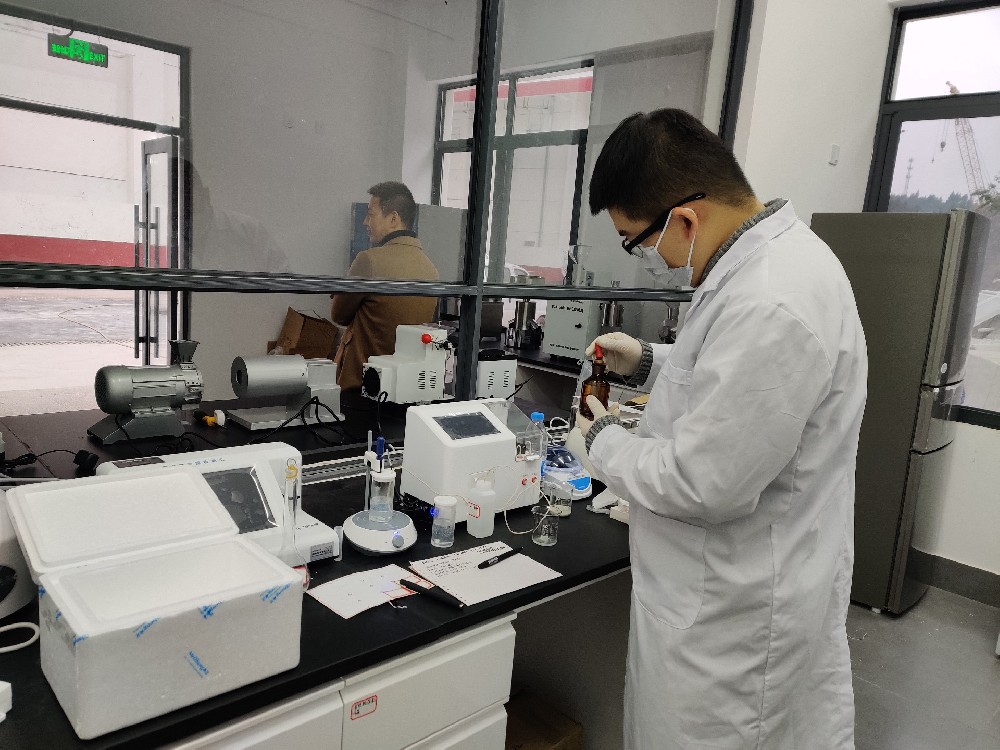 仁懷市糧食和物資儲(chǔ)備有限公司采購優(yōu)云譜全自動(dòng)脂肪酸值測定儀