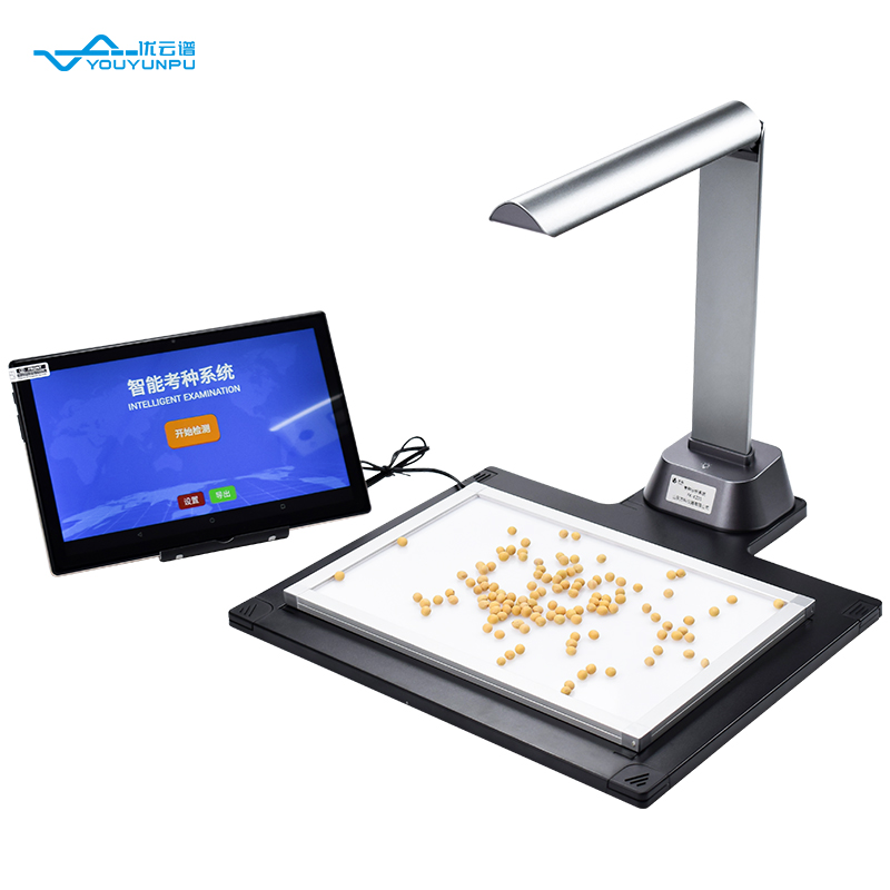 智能考種儀如何提高種子檢測(cè)的準(zhǔn)確性和效率？