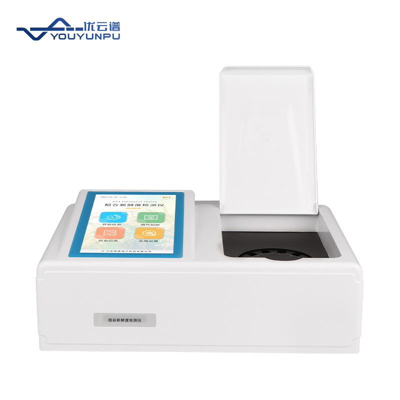 如何用谷物新鮮度測(cè)定儀提升糧食存儲(chǔ)質(zhì)量？