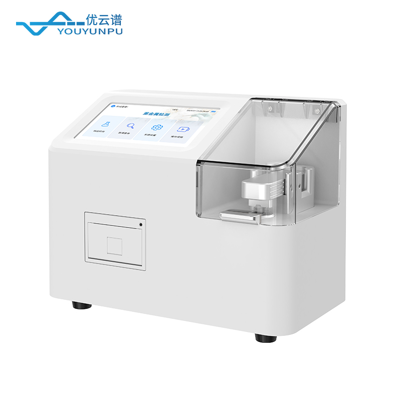 大米重金屬檢測儀廠家選購指南：優(yōu)云譜關(guān)鍵參數(shù)與品牌實測解析